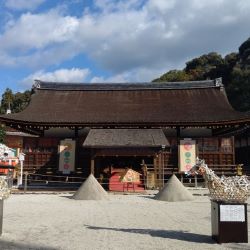 上賀茂神社　新年ご祈祷